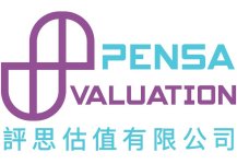 Pensa Valuation Limited Logo